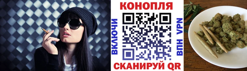 Хочу наркоту Шиханы Cocaine Меф мяу мяу Бутират Каннабис