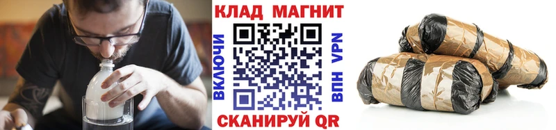 A PVP Шиханы