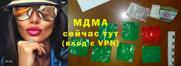 скорость Лиски