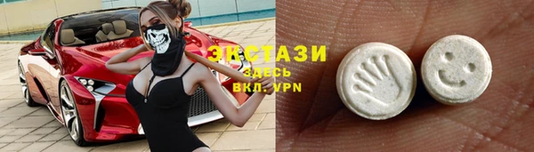тгк Магадан