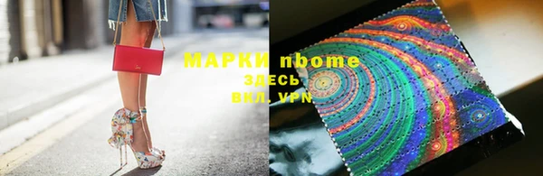 гидра Липки