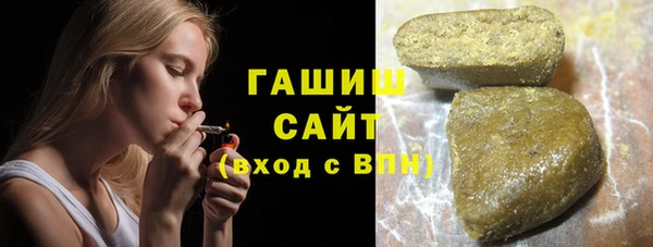 марки lsd Лихославль