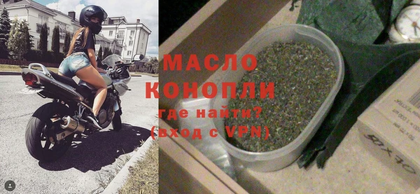 гидра Липки
