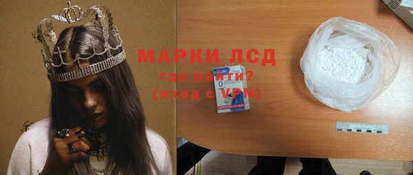 скорость Лиски