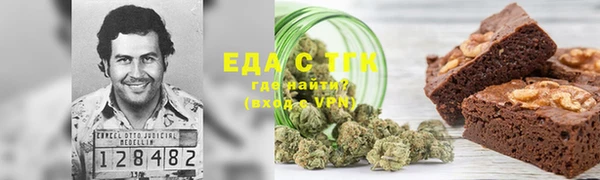 твердый Майский