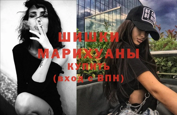 марки lsd Лихославль