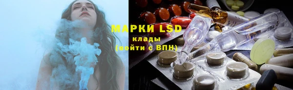 скорость Лиски