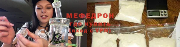 героин Магас