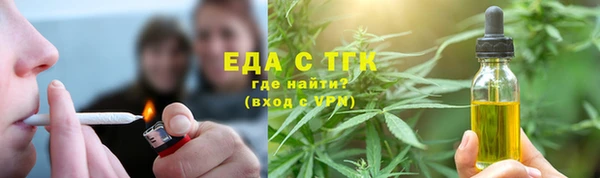 скорость Лиски
