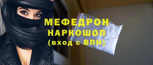героин Магас