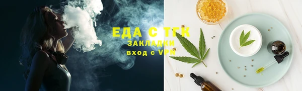 твердый Майский
