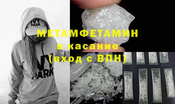 твердый Майский
