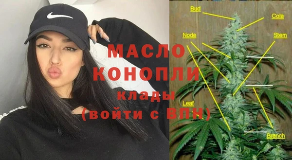 твердый Майский