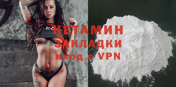 твердый Майский