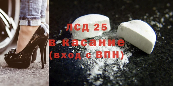 тгк Магадан