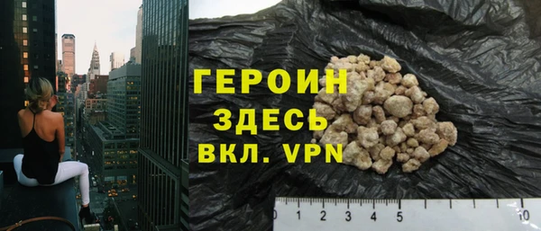 скорость Лиски