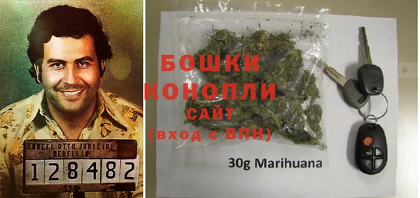 марки lsd Лихославль