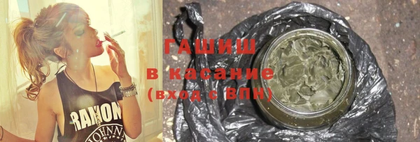 твердый Майский