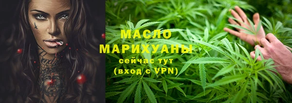 скорость Лиски