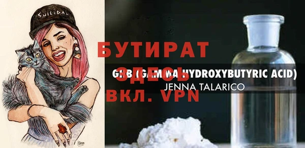 марки lsd Лихославль