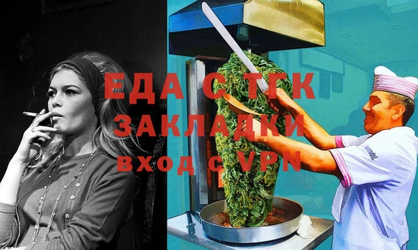 твердый Майский