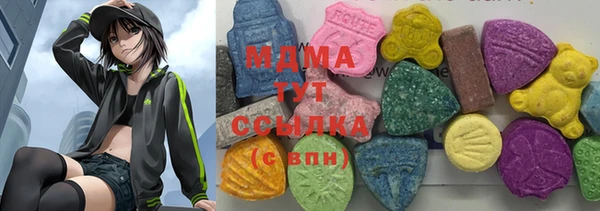 скорость Лиски