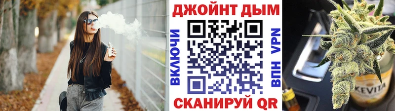 Канабис AK-47  маркетплейс клад  Шиханы 