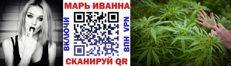 Шишки марихуана MAZAR Шиханы